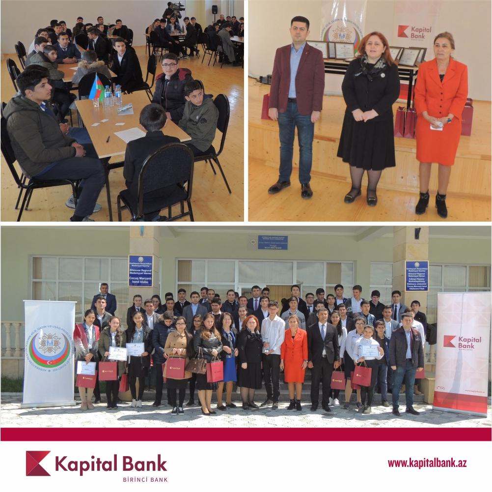 При поддержке Kapital Bank состоялся конкурс в Джоджуг Марджанлы