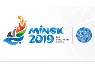 Россия досрочно выиграла общий зачет Европейских игр