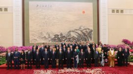 Azerbaijani president attends reception for participants of Belt and Road International Forum (PHOTO) - Gallery Thumbnail