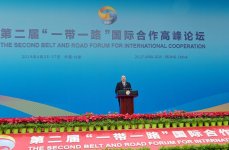 President Aliyev attending "One Belt One Road" Forum in Beijing (PHOTO)