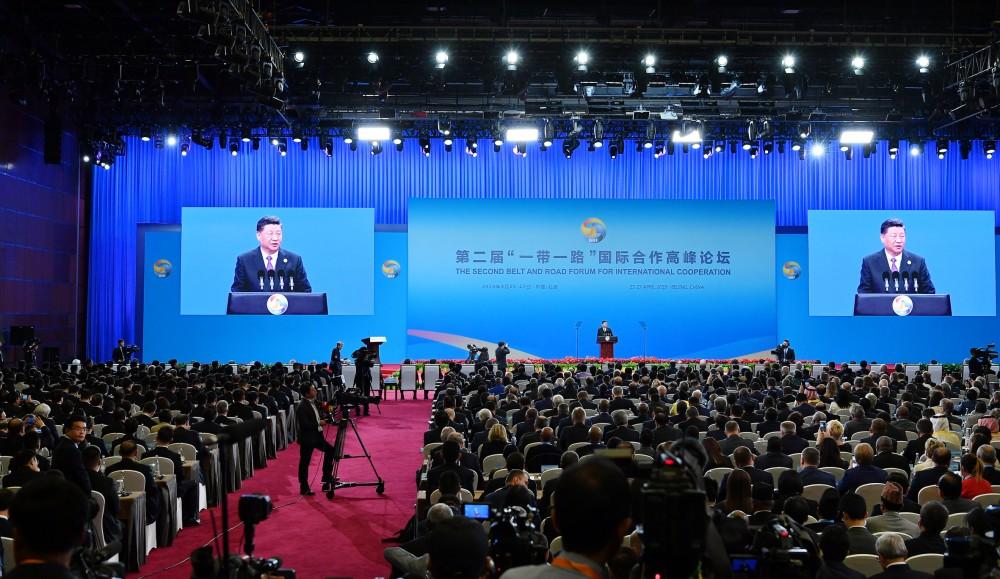 Президент Ильхам Алиев принимает участие во 2-м Международном форуме "Один пояс, один путь" (ФОТО)