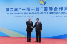 Ilham Aliyev attends Second Road and Belt International Cooperation Forum in Beijing (PHOTO) - Gallery Thumbnail