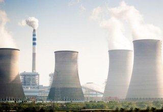 Kazakh Energy Ministry working on building nuclear power plant