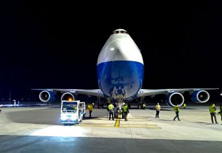 Azerbaijan’s Boeing 747 freighter lands at new Istanbul New Airport for first time (PHOTO)