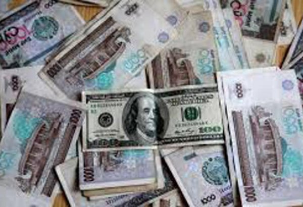 Официальный курс узбекского сума на 7-13 января