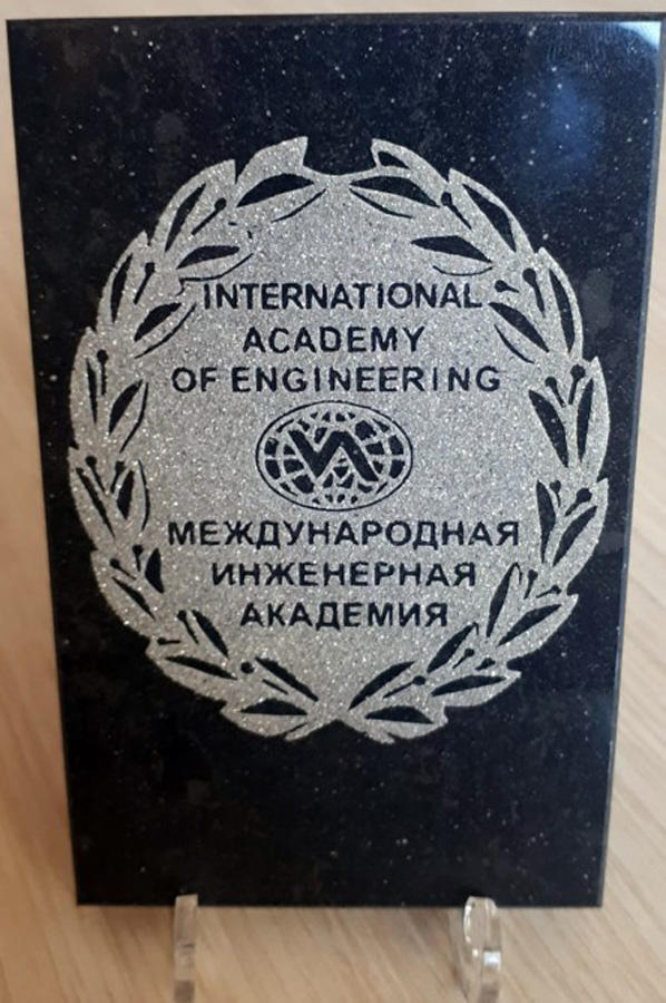 Академик Ариф Пашаев награжден Алмазным знаком Международной инженерной академии (ФОТО)