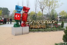 Azərbaycan “Pekin Ekspo 2019” Botanika Sərgisində milli pavilyonla təmsil olunur (FOTO)