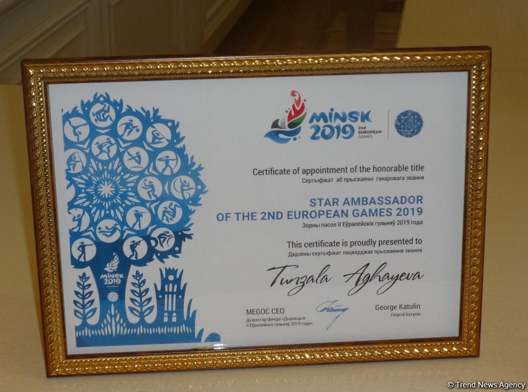 Тунзале Агаевой вручили сертификат Звездного посла II Европейских игр - 2019 в Минске (ФОТО)