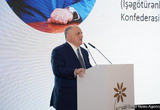 How many business entities operate in Azerbaijan?
