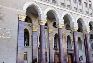 Azerbaijani National Academy of Sciences opens tender to buy stationery, household goods