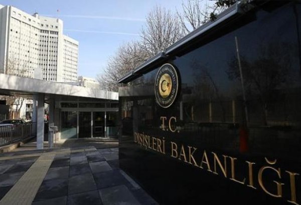 Турция осудила запуск КНДР баллистической ракеты