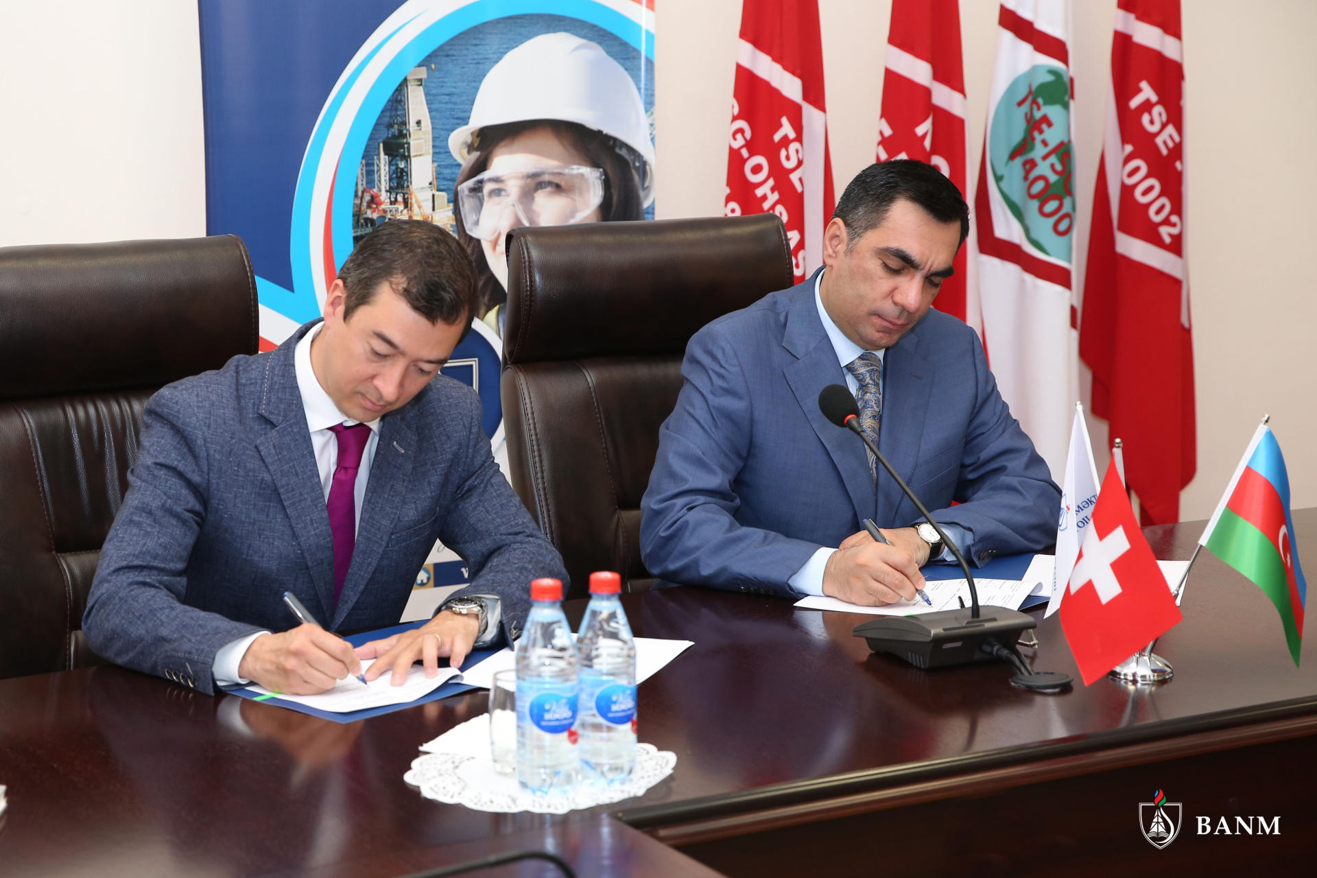Baku Higher Oil School & Geneva Business School sign Memorandum of Understanding