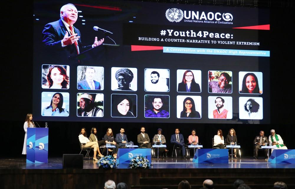 Лейла Алиева: Оказывая молодежи поддержку, мы должны добиться создания лучшего мира (ФОТО)