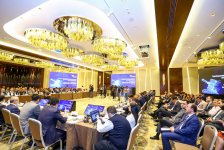 Состоялась конференция "Судебные реформы в Азербайджане: публичное обсуждение с Amcham" (ФОТО)