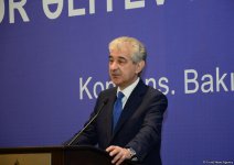 Yeni Azərbaycan Partiyası "Heydər Əliyev irsi və sosial siyasət" mövzusunda tədbir təşkil edib (FOTO)