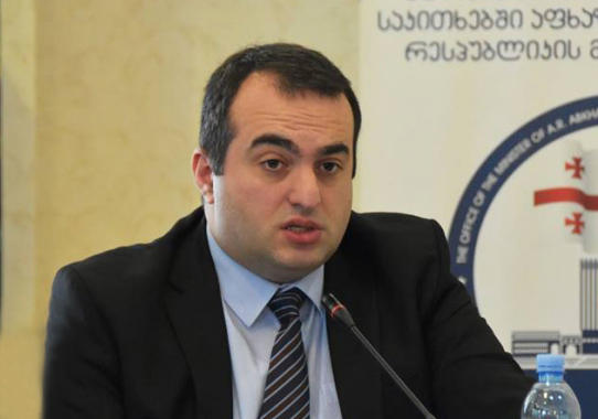 Лаша Дарсалия возглавит комиссию по демаркации границы между Грузией и Азербайджаном