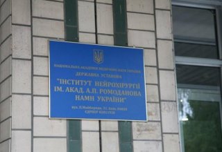 Лечение Национального героя Азербайджана, перенесшего инсульт в Киеве, взято под серьезный контроль