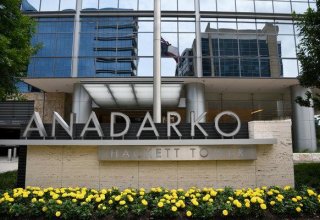 Bar rises for shale takeovers as Chevron bows out of Anadarko fight