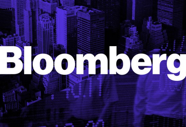 На платформе Bloomberg состоится депозитный аукцион Центробанка Азербайджана по новому процентному диапазону