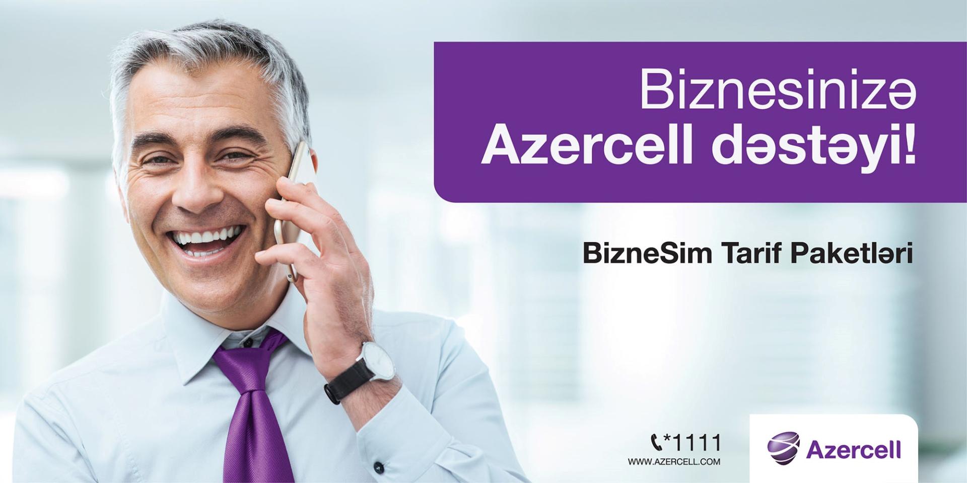 Azercell предоставляет в пользование новые корпоротивные предложения и новый портфель цифровых продуктов.
