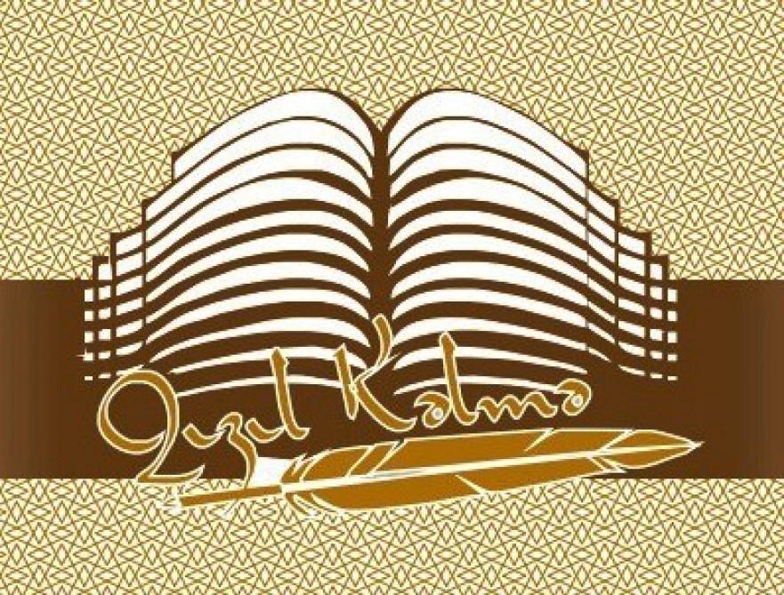 В Азербайджане названы имена лауреатов литературной премии "Золотое слово"