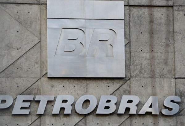 Глава бразильской компании Petrobras подал в отставку