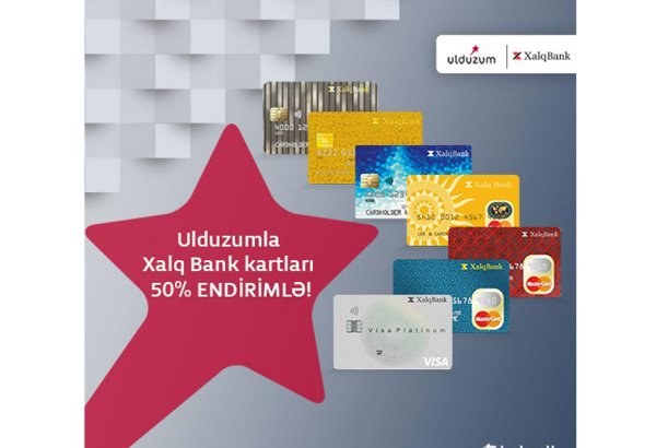 Платежные карты Халг Банка с Ulduzum выгодны