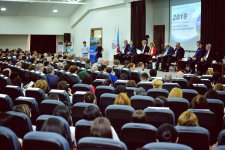 Международная конференция в честь 96-летия общенационального лидера Гейдара Алиева состоялась в ЗКУ (ФОТО)