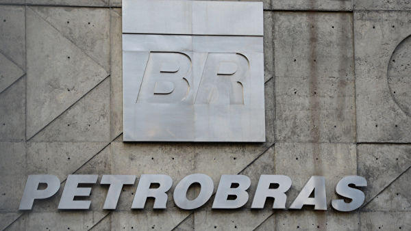 Новый глава Petrobras официально вступил в должность