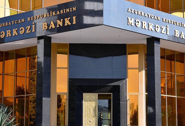 Azerbaijan's Central Bank reveals volume of transactions through Bloomberg trading system