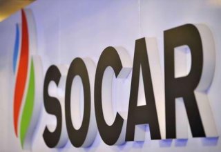 SOCAR reveals volume of transshipment through terminal in Georgia