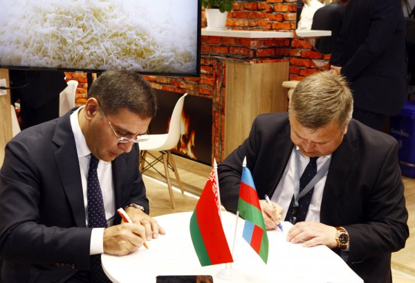 “Azərbaycan Sənaye Korporasiyası” ASC və Belarusun “Belqospişeprom” konserni arasında niyyət protokolu imzalanıb (FOTO)