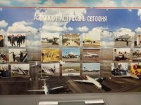 Азербайджанский лоукостер Buta Airways начал летать в Астрахань  (ФОТО)