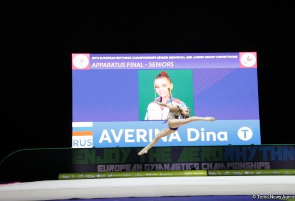 Арина Аверина завоевала вторую золотую медаль 35-го Чемпионата Европы по художественной гимнастике в Баку