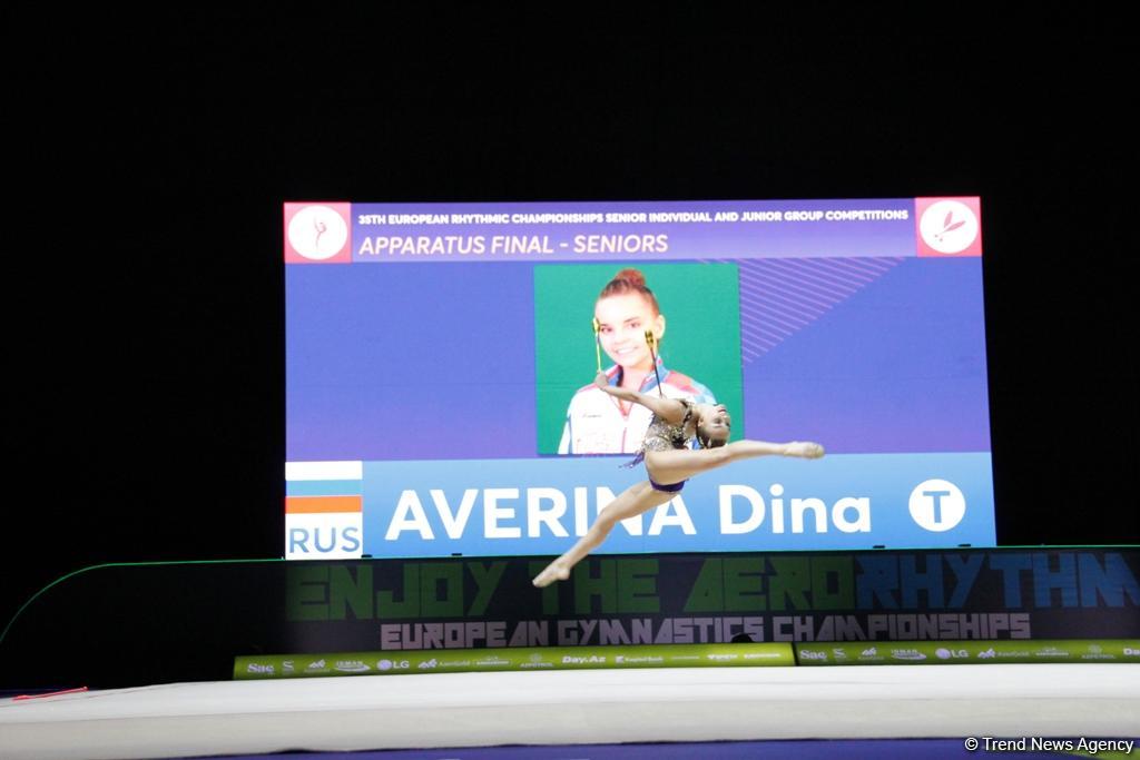 Арина Аверина завоевала вторую золотую медаль 35-го Чемпионата Европы по художественной гимнастике в Баку