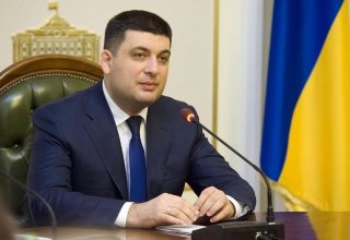 Гройсман объявил об отставке с поста премьер-министра Украины