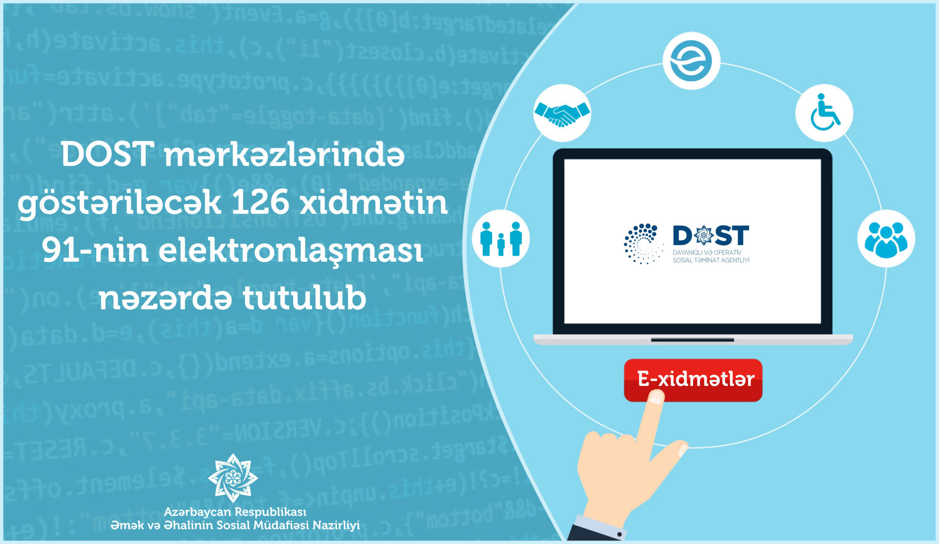 В Азербайджане расширяется ассортимент электронных услуг DOST
