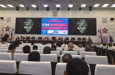 Азербайджан принял участие в международной конференции «АрМИ – 2019» (ФОТО)