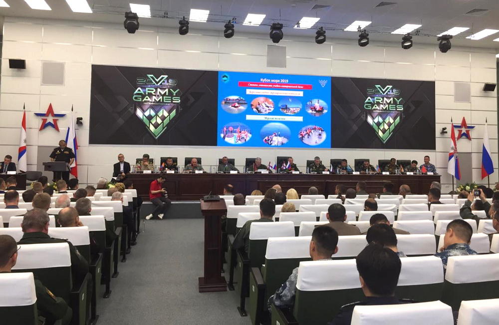 Азербайджан принял участие в международной конференции «АрМИ – 2019» (ФОТО)