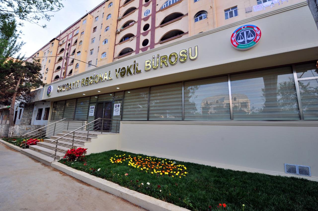 В Азербайджане открылась первая региональная структура Коллегии адвокатов (ФОТО)