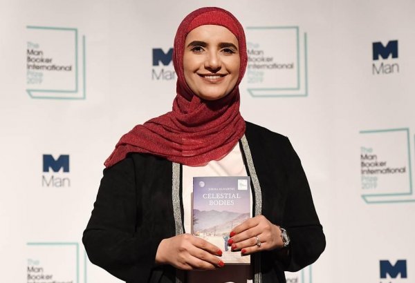 Джоха Альхартхи из Омана удостоена Международной Букеровской премии