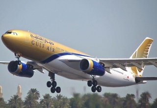 Gulf Air начнет полеты в Израиль с 30 сентября