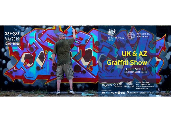 "UK & AZ Graffiti Show" adlı layihə təşkil olunacaq