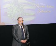 Heydər Əliyev Fondunun vitse-prezidenti Leyla Əliyeva “Mənim balaca şahzadəm” cizgi filminin təqdimatında iştirak edib (FOTO)