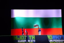 Потрясающая церемония открытия 11-го Чемпионата Европы по аэробной гимнастике (ФОТОРЕПОРТАЖ)