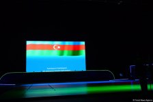 Потрясающая церемония открытия 11-го Чемпионата Европы по аэробной гимнастике (ФОТОРЕПОРТАЖ)