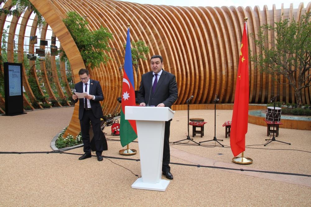 При поддержке Центра Гейдара Алиева в рамках Ботанической выставки "Pekin Eхpo 2019" прошел национальный день Азербайджана (ФОТО)