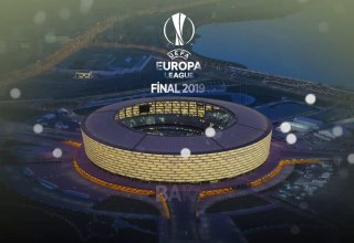 Сегодня в Баку состоится финал Лиги Европы УЕФА