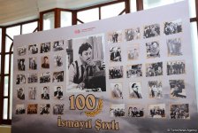 В Баку отметили 100-летие Исмаила Шихлы (ФОТО)