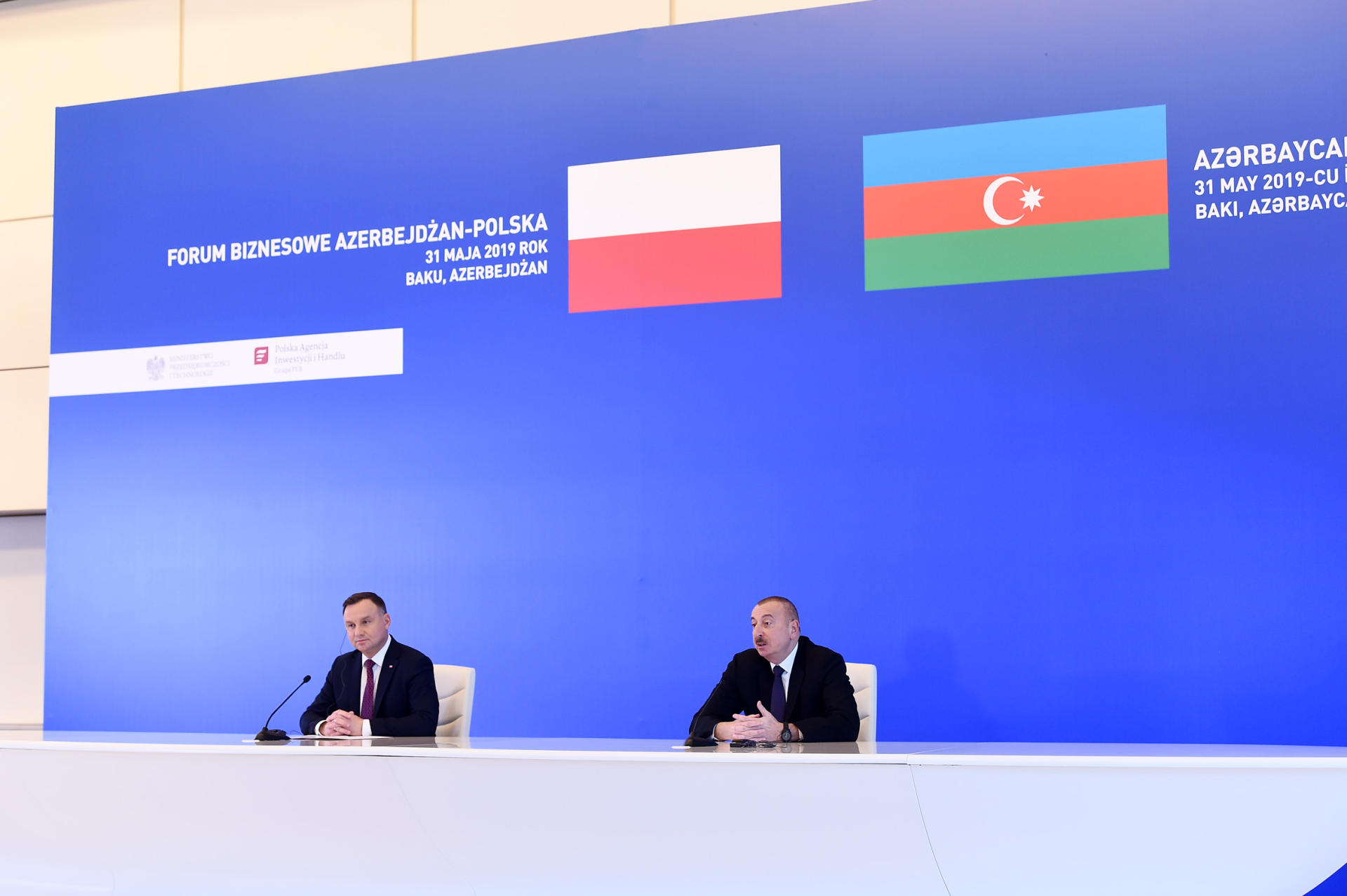 Президент Ильхам Алиев: Проводимые в последние годы в Азербайджане экономические реформы позволяют нам расширить свои финансовые возможности